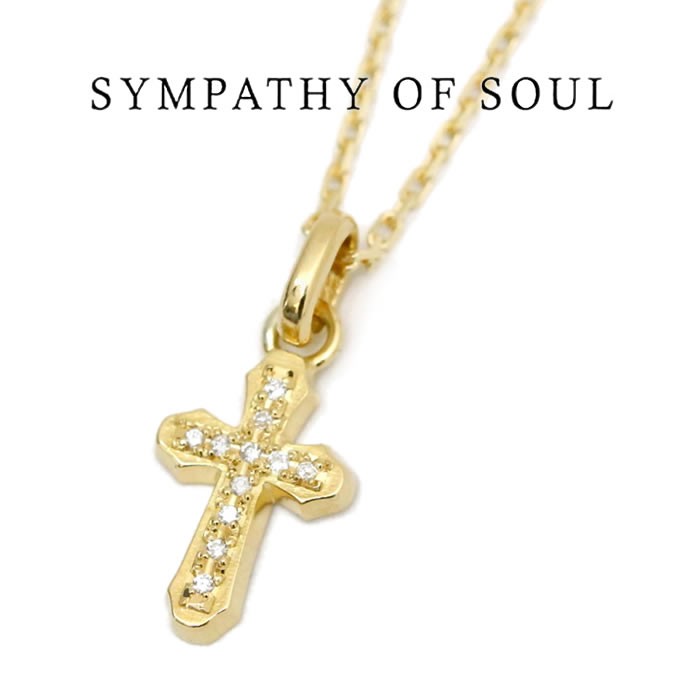 Sympathy of Soul(シンパシーオブソウル) Smooth Cross K18YG Sympathy of Soul(シンパシーオブソウル) Smooth Cross K18YG