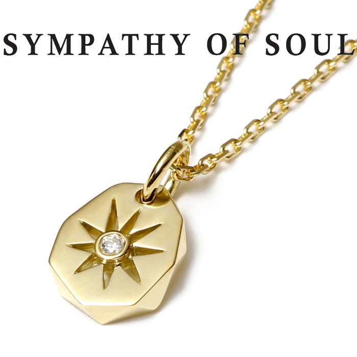 シンパシーオブソウル ネックレス ゴールド K18 SYMPATHY OF SOUL Sun Plate Pendant K18YG Diamond  × 1.3mm Chain 太陽 サンプレート ダイヤ