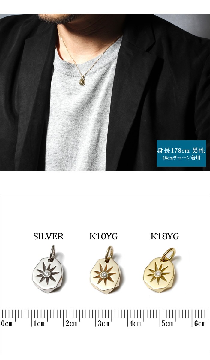 シンパシーオブソウル　クルス　ダイヤ　18k ネックレス 楽天市場】シンパシーオブソウル ネックレス ダブルクロス K18