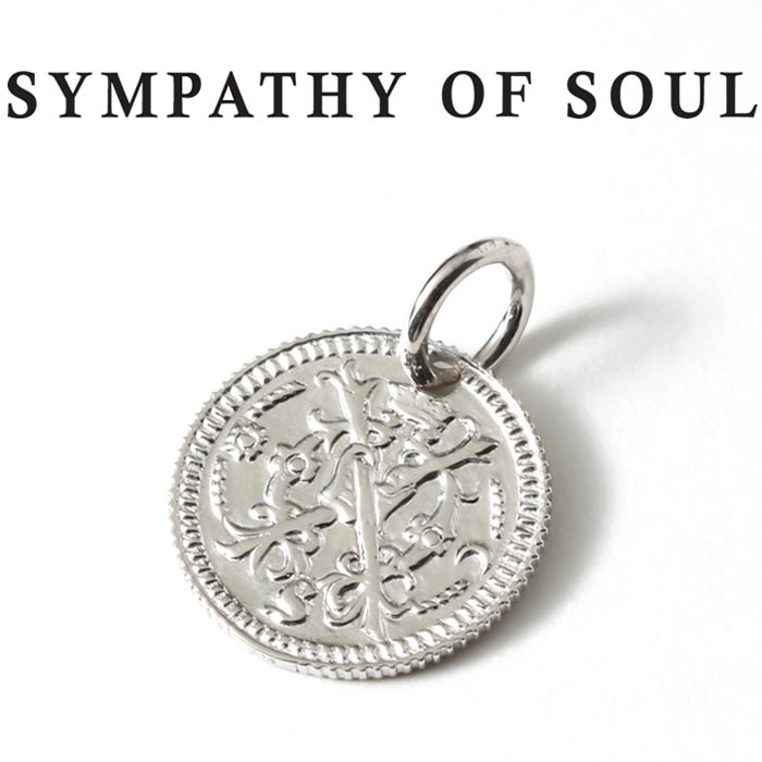 シンパシーオブソウル ネックレス シルバー SYMPATHY OF SOUL Bless Coin Charm Silver ブレス コイン チャーム  シルバー : p1708s : Charger.web-store - 通販 - Yahoo!ショッピング