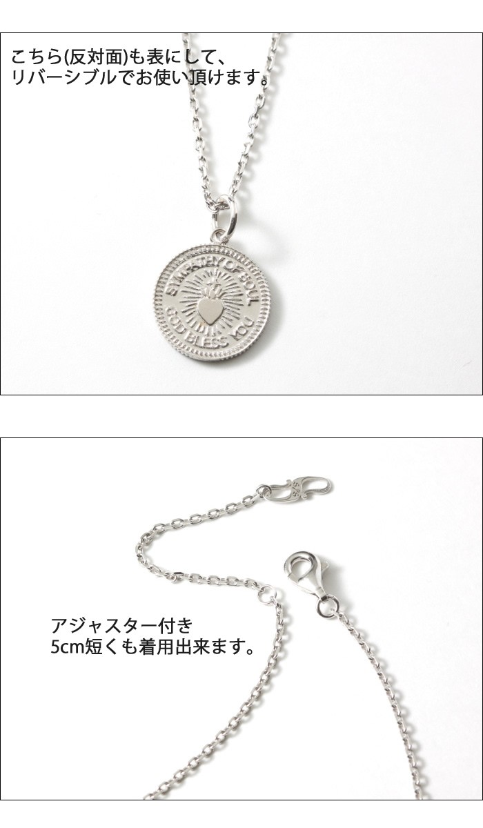 Sympathy of Soul（シンパシーオブソウル） ネックレス SYMPATHY OF