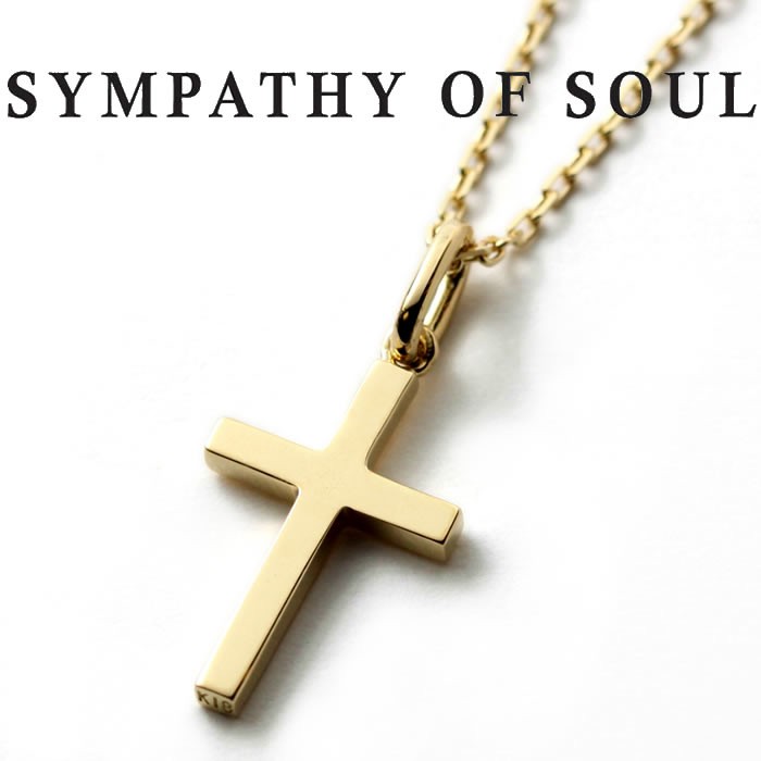Sympathy of Soul（シンパシーオブソウル） ネックレス SYMPATHY OF
