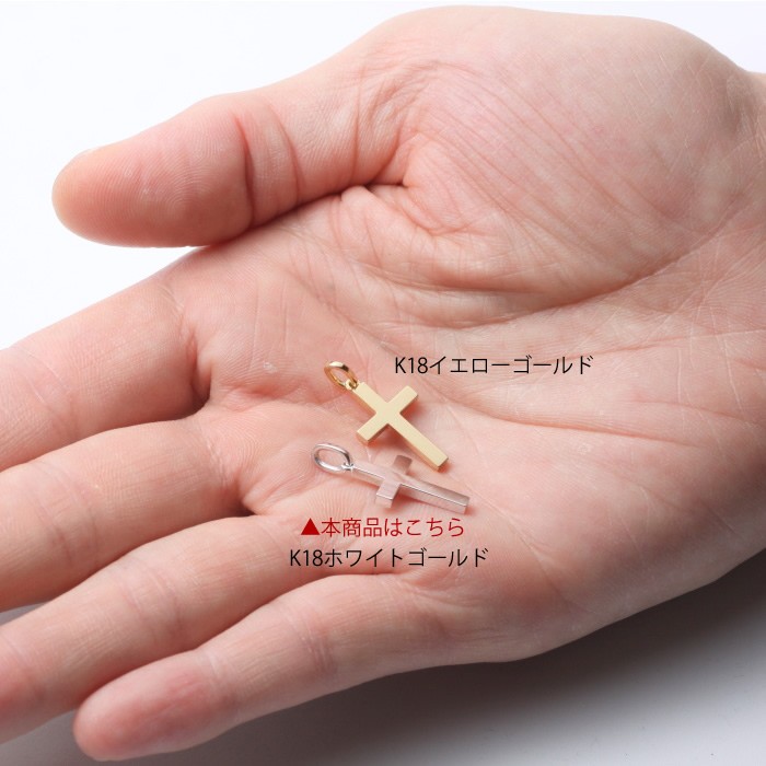 Sympathy of Soul（シンパシーオブソウル） ネックレス SYMPATHY OF