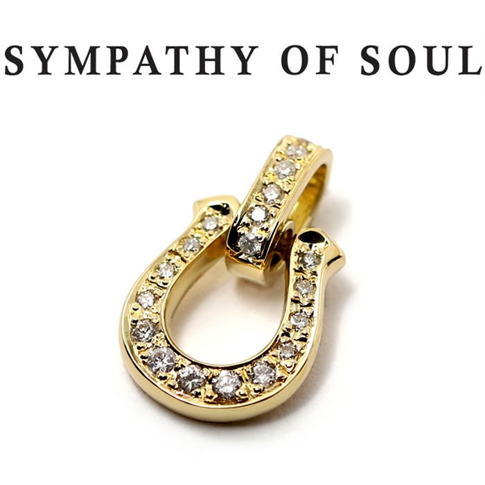 シンパシーオブソウル ペンダント SYMPATHY OF SOUL Horseshoe Amulet Pendant バチカン フルダイヤモンド  記念モデル K18YG Diamond ホースシューアミュレット : p1901y8d : Charger.web-store - 通販 -  Yahoo!ショッピング