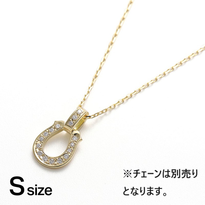 ホースシュー M ペンダント LUX グローリーチャーム付 ホースシュー M ペンダント LUX グローリーチャーム付