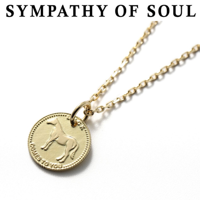 Sympathy of Soul（シンパシーオブソウル） ユニセックス ネックレス