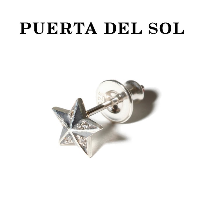 PUERTA DEL SOL（プエルタ・デル・ソル） ピアス スモール スター