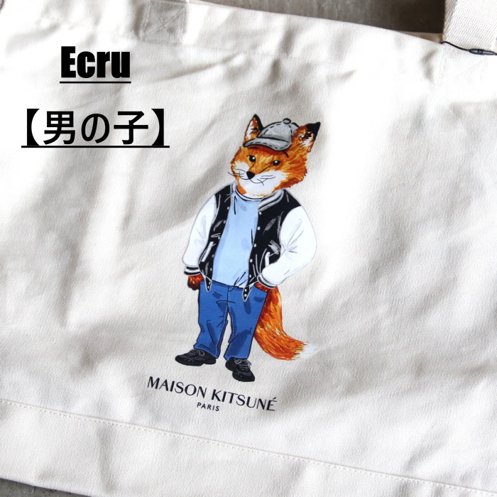 MAISON KITSUNE（メゾン キツネ） バッグ ドレスド フォックス トート