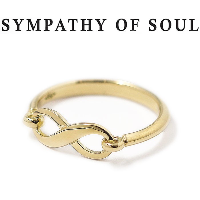 シンパシーオブソウル 指輪 SYMPATHY OF SOUL Infinity Band Ring K18