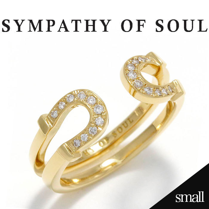 SYMPATHY OF SOUL ダブルホースシューリングスモール - シルバー SYMPATHY OF SOUL（シンパシーオブソウル） Double Horseshoe
