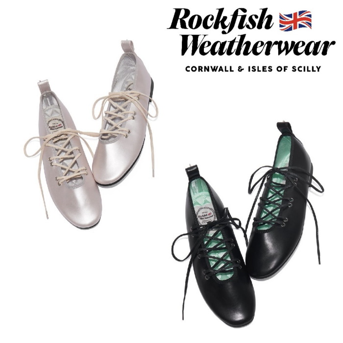 Rockfish weatherwear バレエシューズ/epine bibiy Newjeansも愛用中♡】夏の足元を彩るイギリス発のシューズ