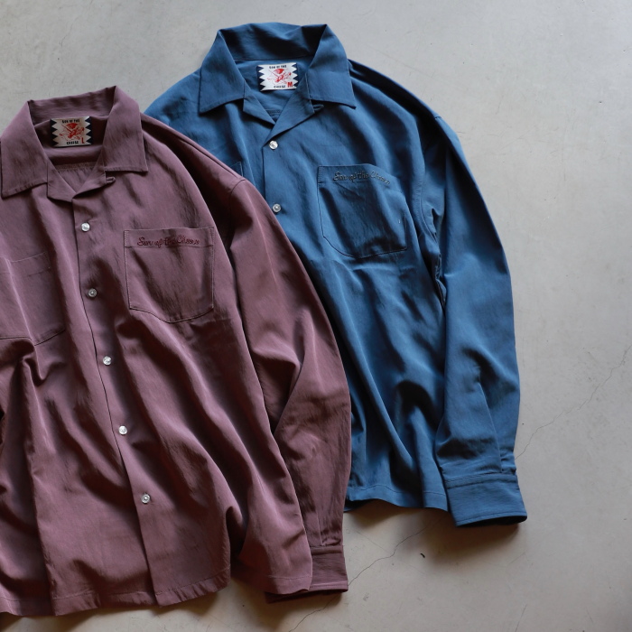 SON OF THE CHEESE サノバチーズ SERGIO MORA Aloha Shirt 60s レーヨンツイル アロハシャツ SC1731-SH01 M ホワイト 半袖 トップス【中古】【SON OF THE CHEESE】 SON OF THE CHEESE サノバチーズ SERGIO MORA Aloha Shirt 60s