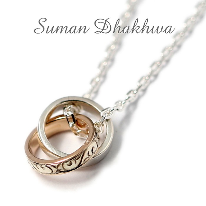 スーマンダックワ ネックレス Suman Dhakhwa エターナル カービング リング ネックレス シルバー K10 Eternal Carving  Ring Necklace Silver K10YG
