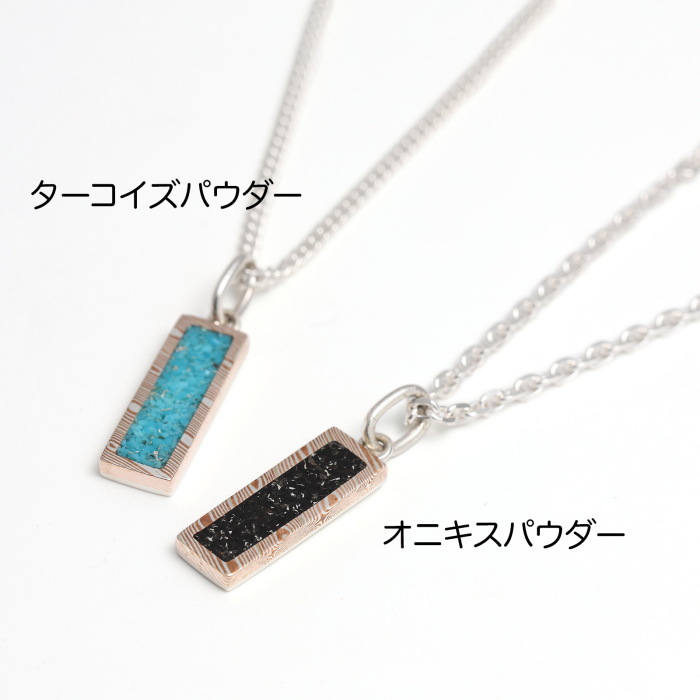 ス*ー様 スーマンダッグワ　ネックレス Suman Dhakhwa（スーマンダックワ） ネックレス モクメ レクタングル