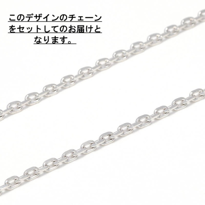Suman Dhakhwa（スーマンダックワ） ネックレス モクメ レクタングル