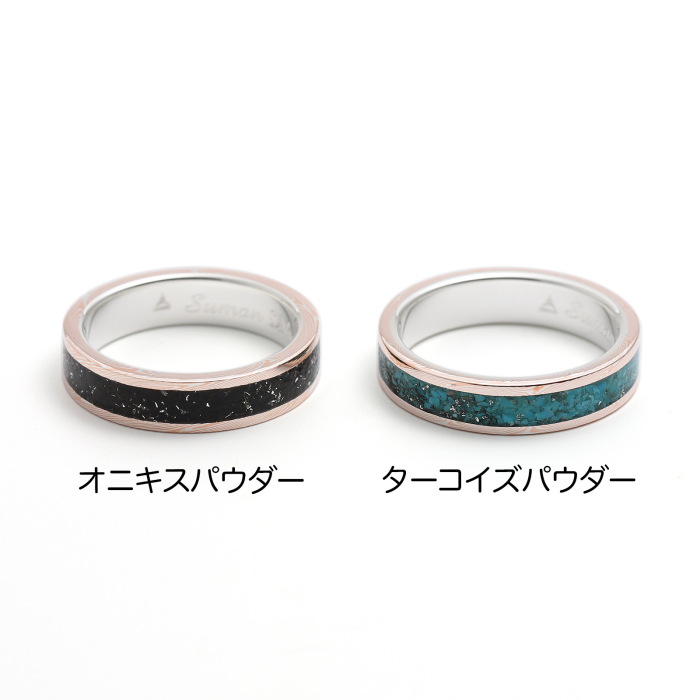 Suman Dhakhwa（スーマンダックワ） ジュエリー リング ギフト