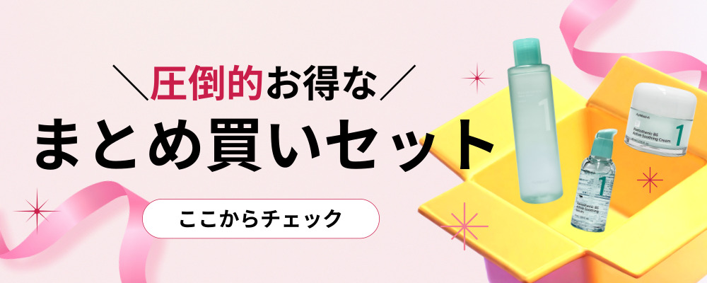 ザ・プロダクト（product） ヘアワックス ネロリ 42g｜【ハンズ