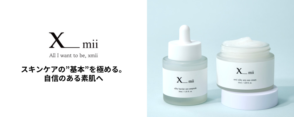 product】ヘアワックス ネロリ ｜スタイリング｜Cosme Kitchen