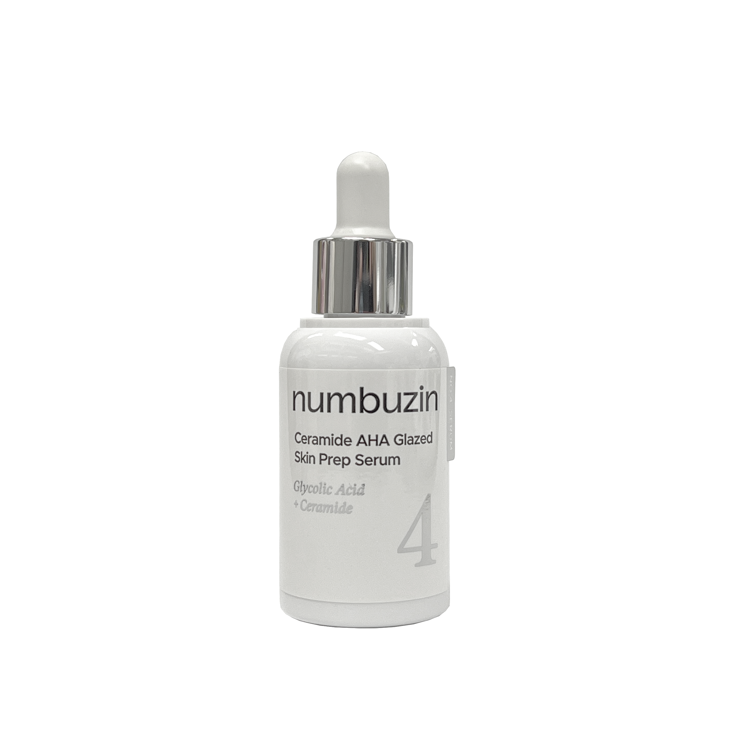 【最終値下げ！新品未使用】ナンバーズイン4番美容液50ml 3本セット numbuzin ナンバーズイン 1番 3番 4番 5番 6番 9番 美容液