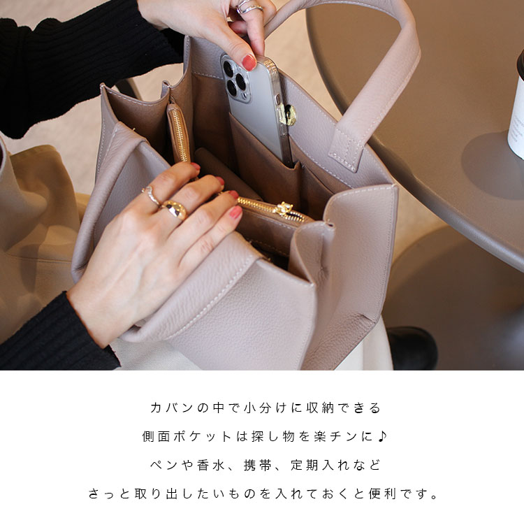 新品★カリスポシェ CharisPoche レザーミニトート＜人気色＞オレンジ Charis Poche トートバッグ ミニトート ミニバッグ レディース