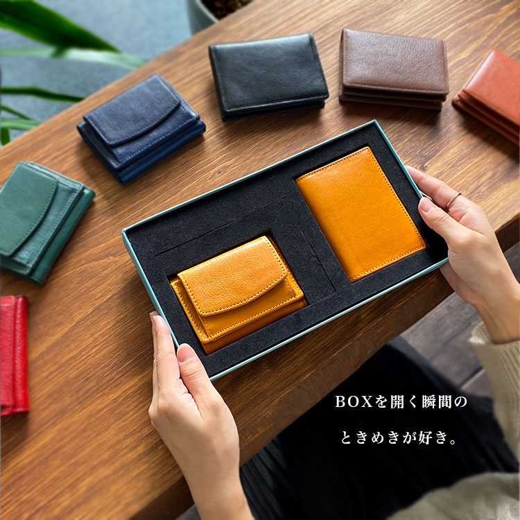 財布・ケース・小物入れ acri 鍵もお金もカードも収納できる 本革 キーケース付き 三つ折り財布