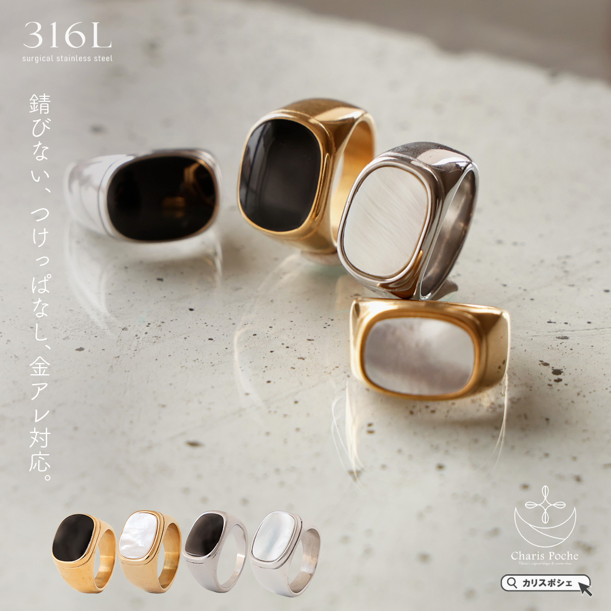 CALEE】Policy Ring OLD シルバー ポリシーリング 22号 CALEE】Policy