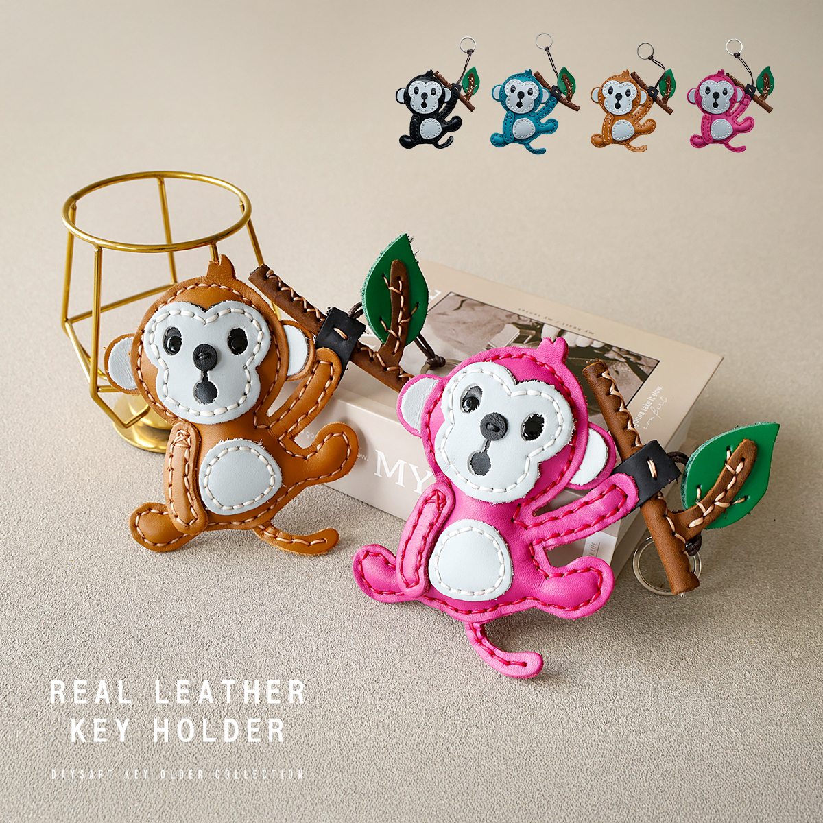 キーホルダー 本革 チャーム レザー レディース メンズ 猿 申 さる