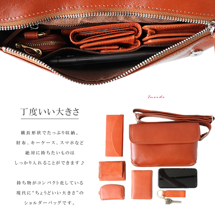 ショルダーバッグ 革 レディース サコッシュ 本革 2way クラッチバッグ