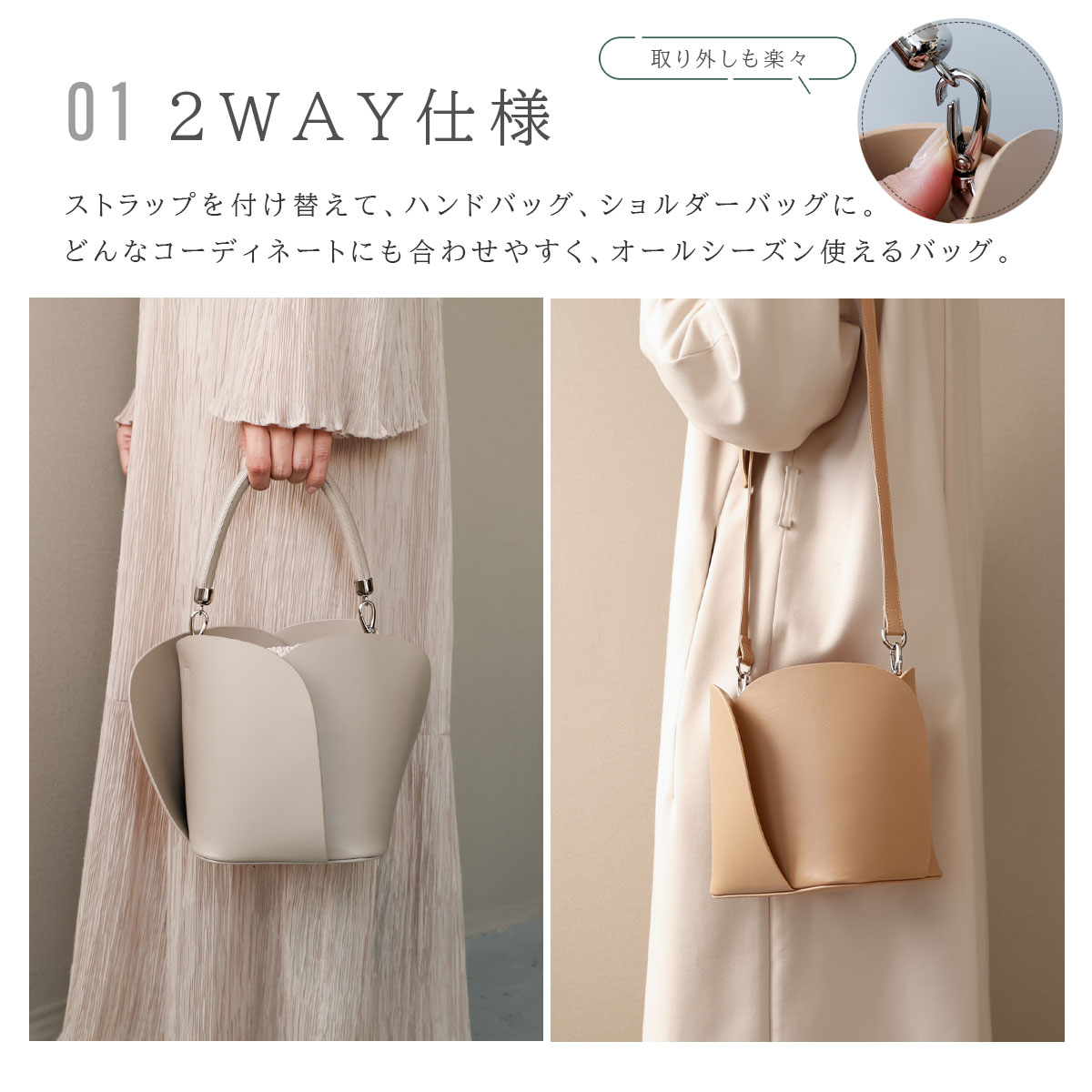 Charis Poche（カリスポシェ） ハンドバッグ レディース 本革