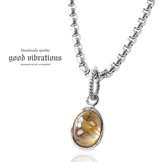 初売りセール good メンズ レディース シルバー925 ネックレス vibrations アクセサリー