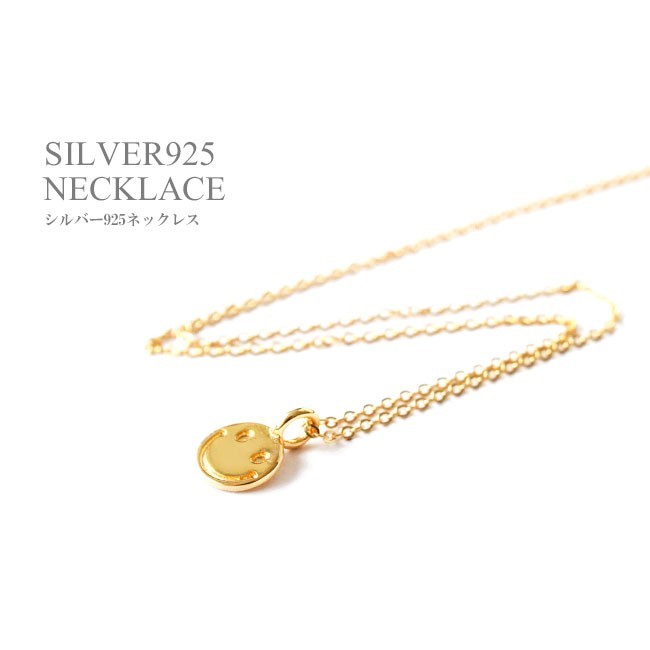 スタージュエリーSTAR JEWELRY★ニコちゃんスマイリー　ホワイトデー スタージュエリーSTAR JEWELRY☆ニコちゃんスマイリー ホワイトデー
