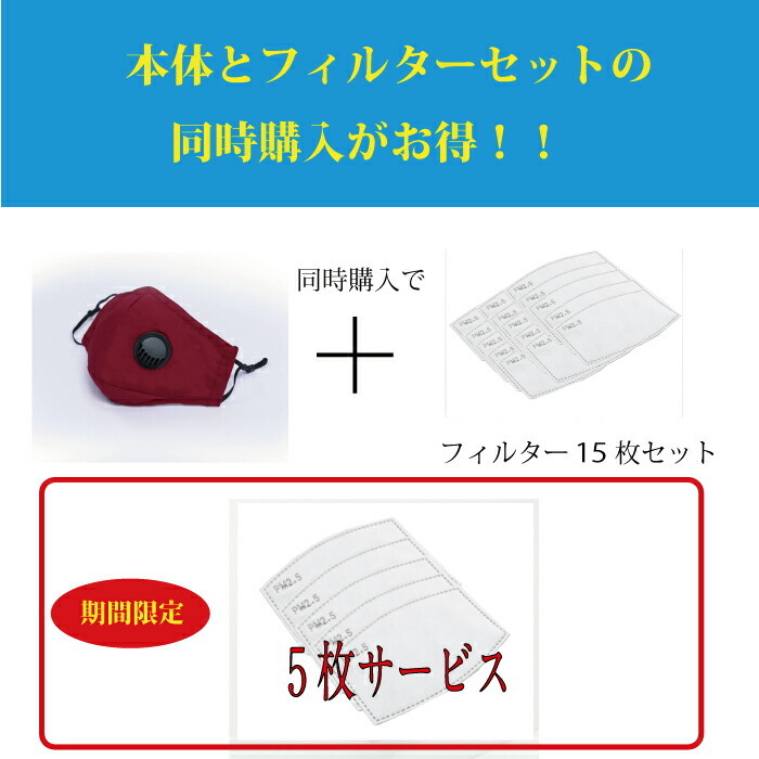 imgrc0076376482.jpg