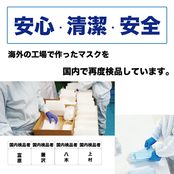 不織布マスク カラー 10枚入 柄マスク 血色 おしゃれ 柄 使い捨て