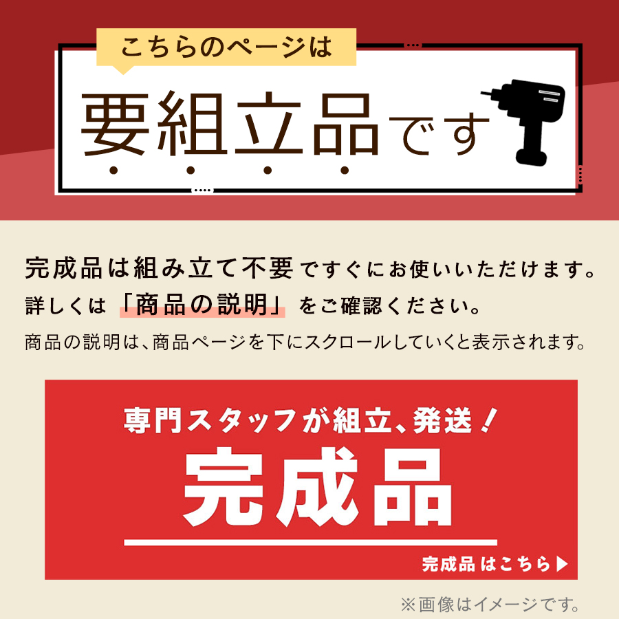 電話台 ルーターボックス fax台 電源タップ 収納 モデムラック リビング収納 キャビネット ディスプレイラック スリム 引き出し 扉付き 関連画像1