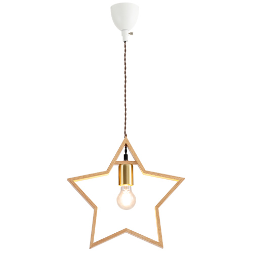 ぼん家具 UCOLO ユコロ E26口金 星 ペンダント ライト おしゃれ 1灯