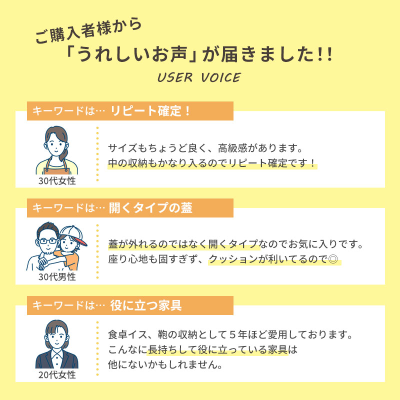 ベンチ ダイニングベンチ ダイニング ベンチソ...の詳細画像1