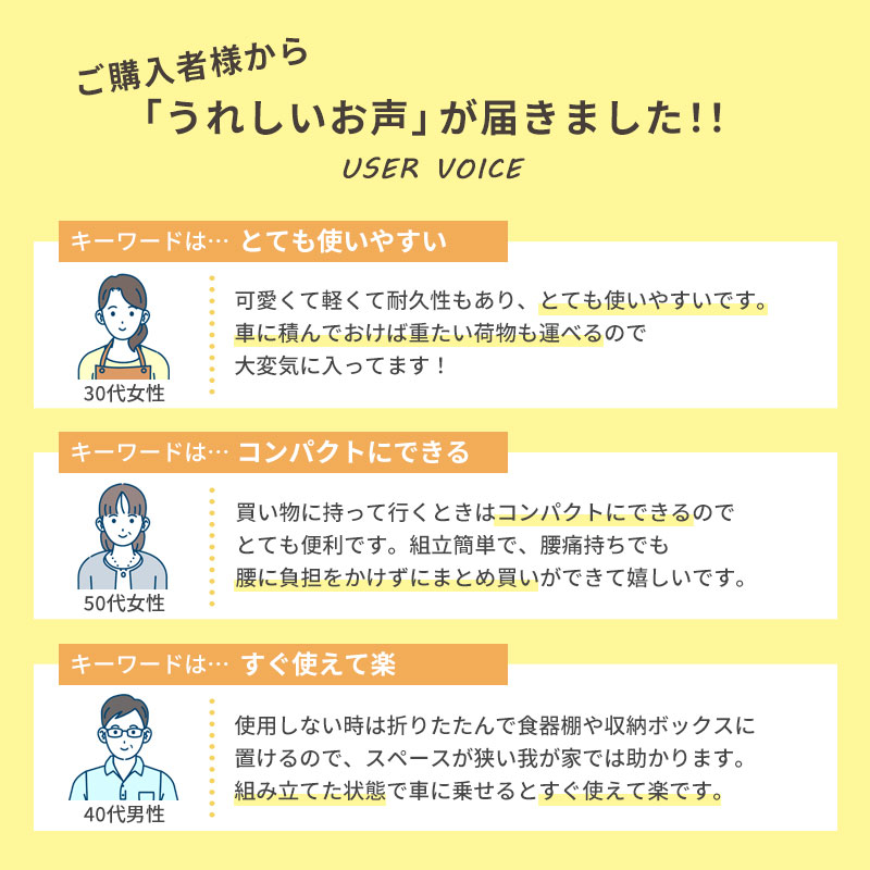 キャリーカート 折りたたみ ワゴン アウトドア...の詳細画像1