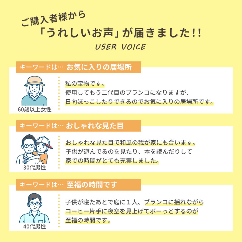 ぼん家具 ブランコ 木製 ぶらんこ 遊具 家庭用 2人乗り ガーデン