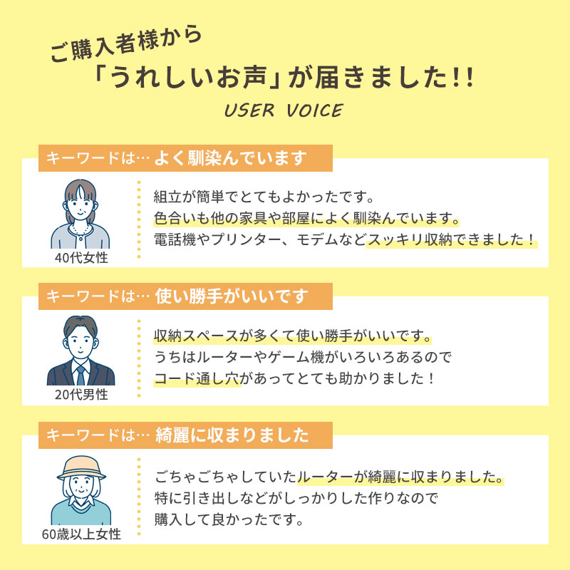 ぼん家具 キャビネット サイドボード 飾り棚 おしゃれ 収納棚 ぼん家具 キャビネット サイドボード 飾り棚 おしゃれ 収納棚