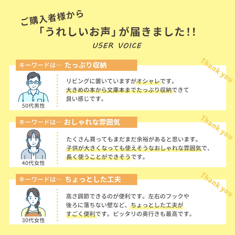 ぼん家具 絵本棚 絵本ラック 本棚 おしゃれ スリム おもちゃ ぼん家具 絵本棚 絵本ラック 本棚 おしゃれ スリム おもちゃ
