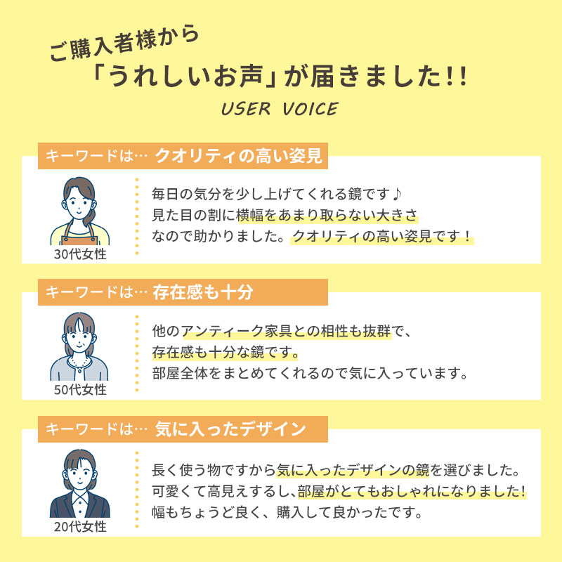 ぼん家具 姿見 おしゃれ 北欧 スタンドミラー 全身 鏡 木枠 玄関 ぼん家具 姿見 おしゃれ 北欧 スタンドミラー 全身 鏡 木枠 玄関