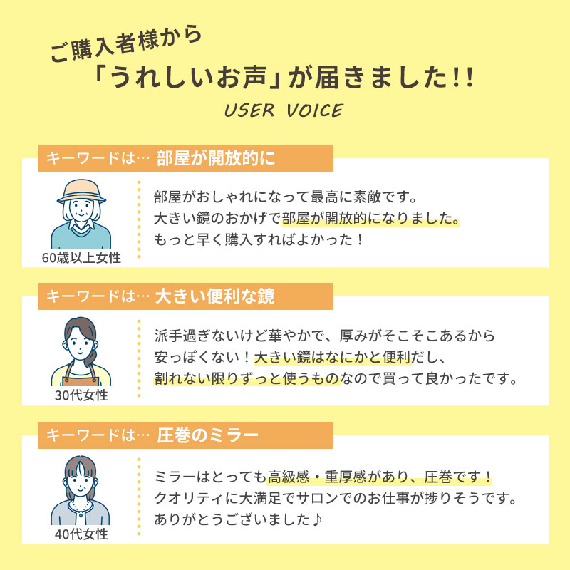 ぼん家具 姿見 アンティーク スタンド ミラー おしゃれ 全身 鏡 ぼん家具 姿見 アンティーク スタンド ミラー おしゃれ 全身 鏡