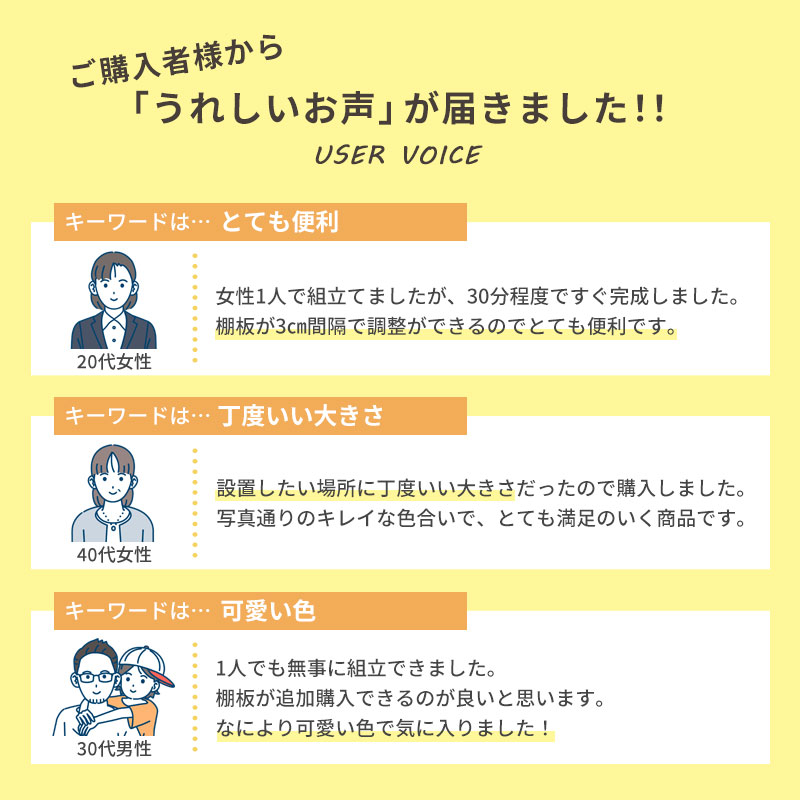ぼん家具 スチール物置 屋外 おしゃれ 鍵付き 小型 物置 棚 大