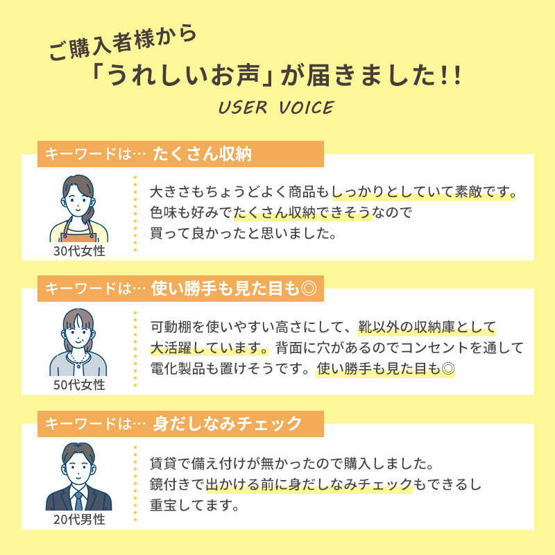 靴箱 シューズラック シューズボックス 下駄箱...の詳細画像1