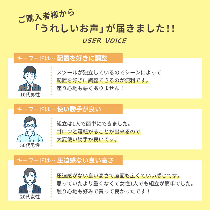 ソファー 3人掛け 2人掛け オットマン ダイニングソファ ローソファー おしゃれ ポケットコイル 脚付き カウチ コンパクト 一人暮らし_10