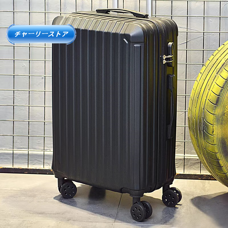 スーツケース mサイズ Mサイズ　軽量 キャリーバッグ キャリーケース おしゃれ ビジネス 旅行 出張　小型 シンプル | ブランド登録なし | 01