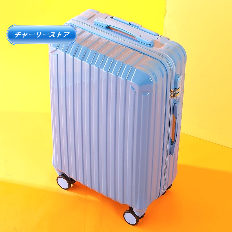 スーツケース mサイズ Mサイズ　軽量 キャリーバッグ キャリーケース おしゃれ ビジネス 旅行 出張　小型 シンプル | ブランド登録なし | 06