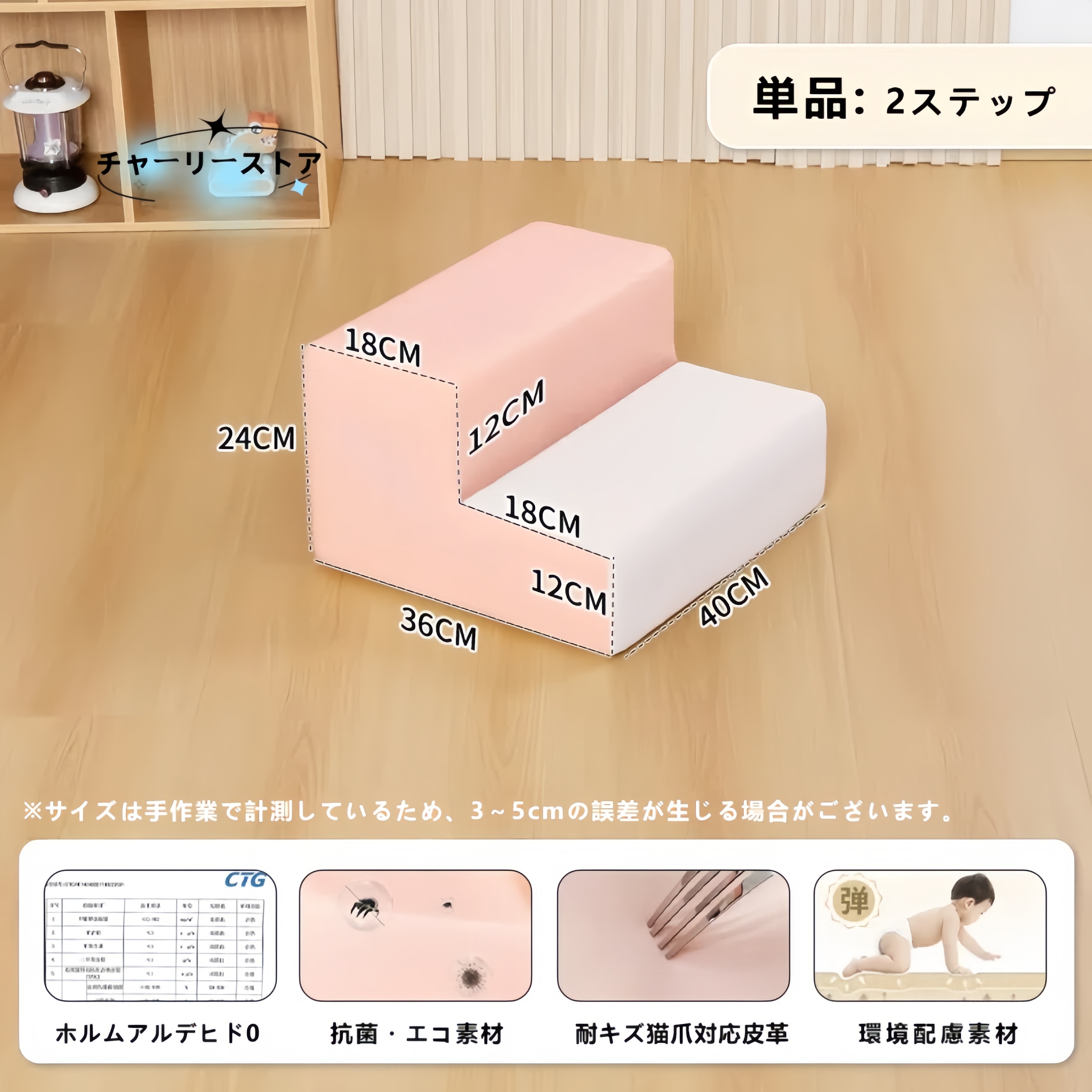 キッズブロックのおすすめ人気商品一覧 通販 - Yahoo!ショッピング