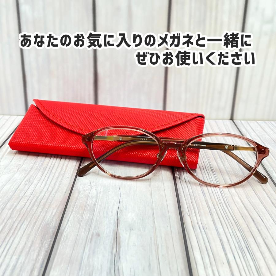 内祝い】【内祝い】眼鏡ケース 軽量 スリム セミハード メガネケース コンパクト マグネット式 おしゃれ SH461 メガネケース 