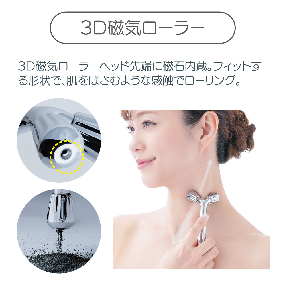 ギフト包装対応 Cellsh セルシュ スティックローラー ポイント